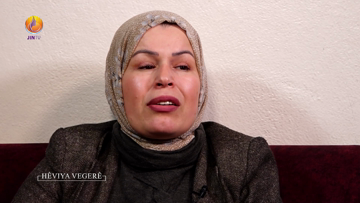 HÊVIYA VEGERÊ