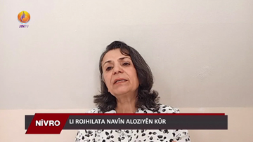 NÎVRO