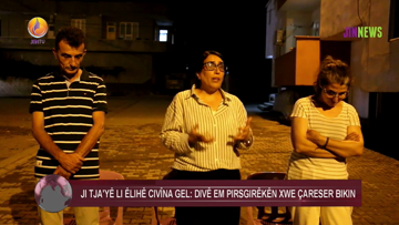NÛÇE
