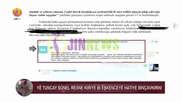 NÛÇE