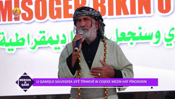 MERCEK JI QADÊ