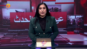 الأخبار