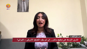 الأخبار