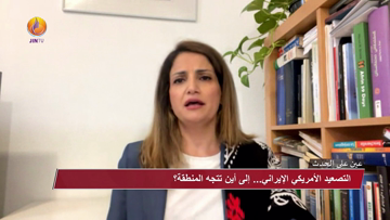 الأخبار